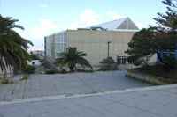 Vista exterior del edificio de Ciencias Básicas