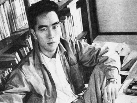 Yukio Mishima